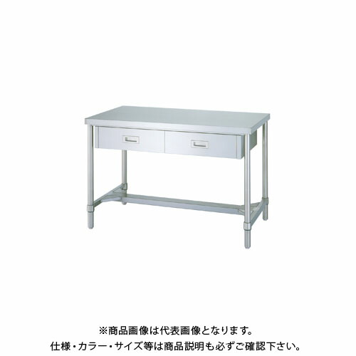 【貨物輸送別途】【直送品】シンコー ステンレス鋼御役目台(引出付/Ｈ枠遣りかた) 1500×450×800 WDHN-15045【受注生み出すこと】