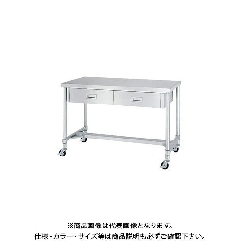 【貨物輸送別途】【直送品】シンコー キャスター付ステンレス鋼御勤め台(引出付/Ｈ枠操作手順) 1800×750×800 WDHNC-18075-U75【受注生み出すこと】