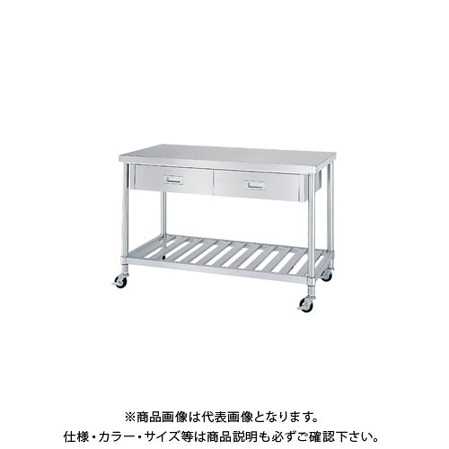 【貨物輸送別途】【直送品】シンコー キャスター付ステンレス鋼御役目台(引出付/スノコ棚遣りかた) 1200×900×800 WDSNC-12090-U75【受注生み出すこと】
