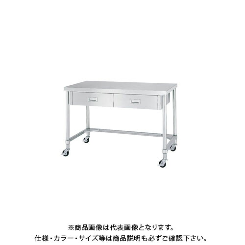 【貨物輸送別途】【直送品】シンコー キャスター付ステンレス鋼御役目台(引出付/三方枠遣りかた) 1200×600×800 WDTNC-12060-U75【受注生み出すこと】