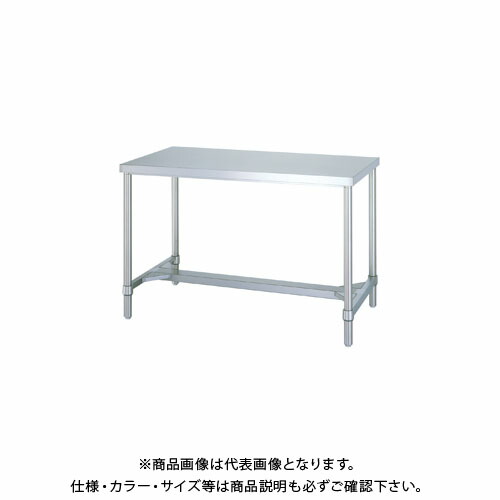 【送料別途】【直送品】シンコー ステンレス作業台(Ｈ枠仕様) 1500×450×800 WH-15045