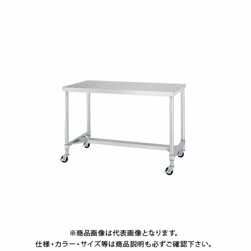 【送料別途】【直送品】シンコー キャスター付ステンレス作業台(H枠仕様) 1800×600×800 WHC-18060-U75|工具屋「まいど!」