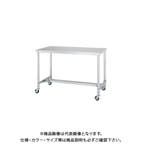 【送料別途】【直送品】シンコー キャスター付ステンレス作業台(Ｈ枠仕様) 900&times;750&times;800 WHC-9075-U75｜工具屋「まいど！」 40,748円