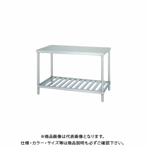 【送料別途】【直送品】シンコー ステンレス作業台(スノコ棚仕様) 1200×450×800 WS-12045