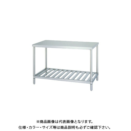 【送料別途】【直送品】シンコー ステンレス作業台(スノコ棚仕様) 1500&times;900&times;800 WS-15090｜工具屋「まいど！」