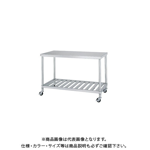【送料別途】【直送品】シンコー キャスター付ステンレス作業台(スノコ棚仕様) 450×450×800 WSC-4545-U75