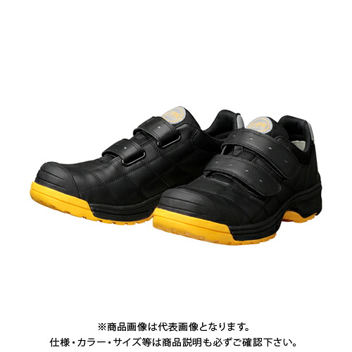 ドンケル DONKEL ダイナスティ 労働者階級 DYPR-22M-22.5糎