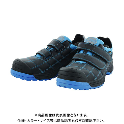 ドンケル DONKEL ダイナスティ 労働者階級 DYPR-24M-22.5糎