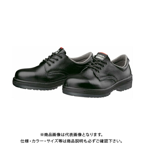 ドンケル DONKEL ドンケル安全靴コマンド R2-01-26.5cm