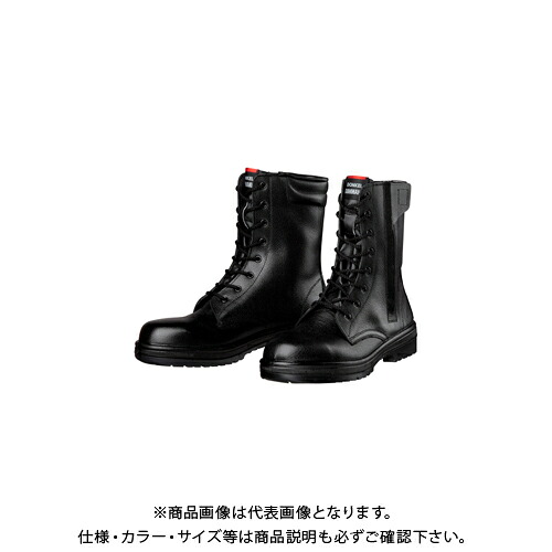 ドンケル DONKEL ドンケル安全靴コマンド R2-04T-24.5cm|工具屋「まいど!」
