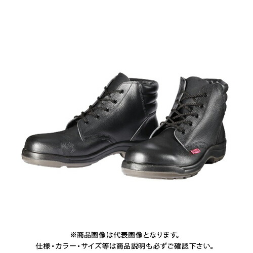 ドンケル DONKEL ダイナスティ 安全靴PU2 D7003N-26.5cm