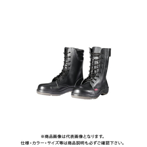 ドンケル DONKEL ダイナスティ 安全靴PU2 D7004N-28.0cm｜工具屋「まいど！」