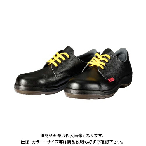 ドンケル DONKEL 静電気帯電防止機能付き ダイナスティ安全靴PU2 D7001N静電-28.0cm