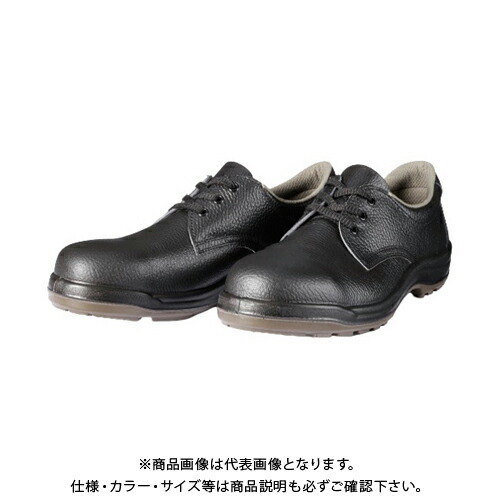 ドンケル DONKEL 樹脂先芯ウレタン2層底安全短靴 D5001N-26.0cm