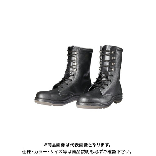 ドンケル DONKEL 樹脂先芯ウレタン2層底安全長編上靴 D5004N-23.5cm