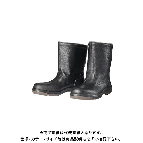 ドンケル DONKEL 脂先芯ウレタン2層底安全性のある半長靴 D5006N-26.5珊