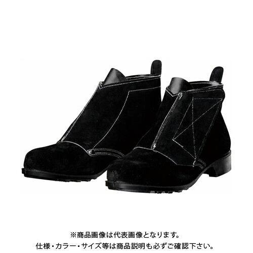 ドンケル DONKEL 耐熱・溶接安全靴 T-2-27.0cm