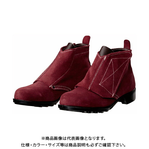 ドンケル DONKEL 耐熱・溶接安全靴 T-3-24.5cm