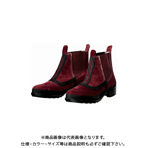 ドンケル DONKEL 耐熱・溶接安全靴 T-4-25.0cm｜工具屋「まいど！」