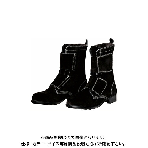 ドンケル DONKEL 耐熱・溶接安全靴 T-5-25.5cm|工具屋「まいど!」