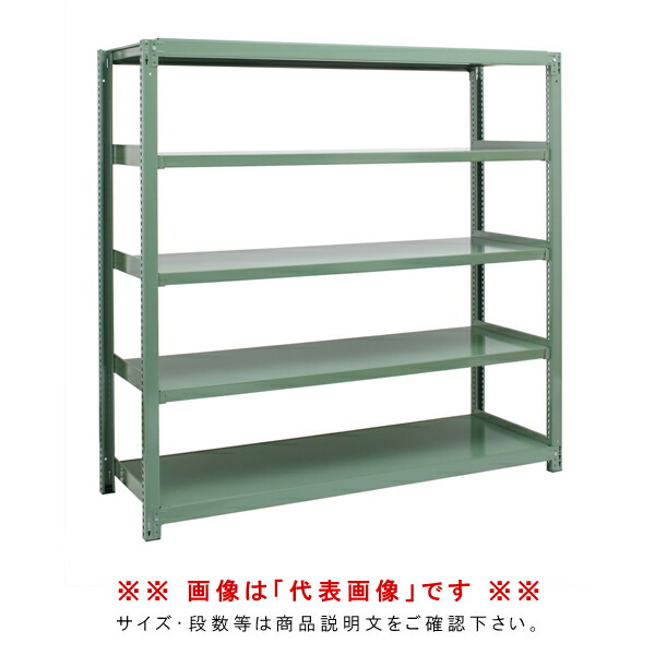 【送料別途】【直送品】中量棚C型 グリーン (間口)1255 (奥行)480 (高さ)900mm サカエ C-7323