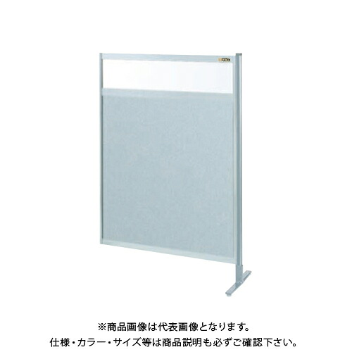 【貨物輸送別途】【直送品】サカエ SAKAE 中仕切り(くっ付ける式・繋ぎ合わせる・上塩ビ・下軽銀) W1200×H1300 NAE-44FR