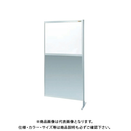 【貨物輸送別途】【直送品】サカエ SAKAE 中仕切り(くっ付ける式・繋ぎ合わせる・上塩ビ・下軽銀) W900×H1800 NAE-36FR