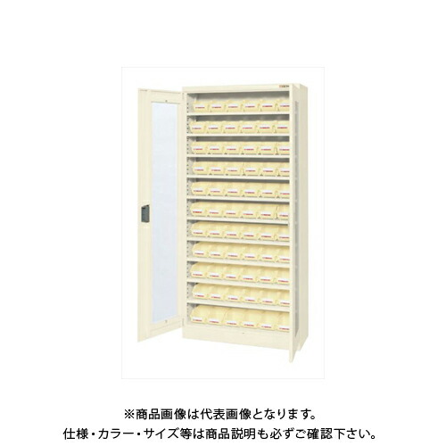 【送料別途】【直送品】サカエ SAKAE コンテナラックケース 扉付 W852&times;D320&times;H1800 アイボリー SCR-18MDI｜工具屋「まいど！」