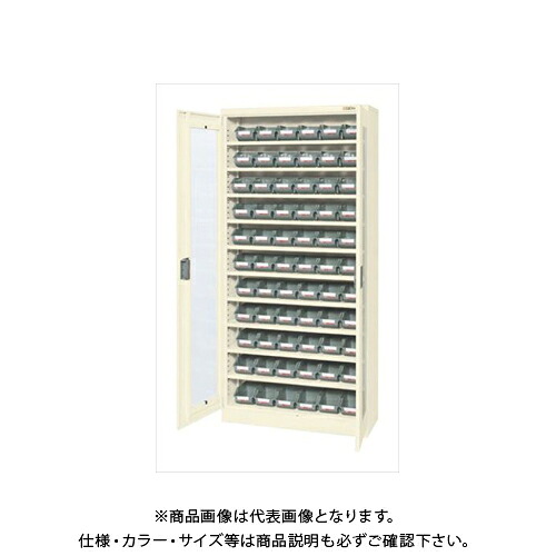 【送料別途】【直送品】サカエ SAKAE コンテナラックケース 扉付 W852×D320×H1800 アイボリー SCR-18MDLGI|工具屋「まいど!」