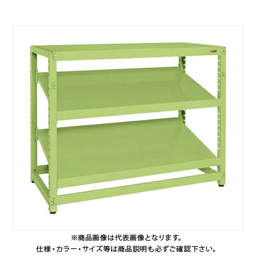 【送料別途】【直送品】サカエ SAKAE RKラック傾斜棚タイプ(単体/3段) W1500×D450×H1500 グリーン RKN-5453S