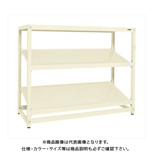 【送料別途】【直送品】サカエ SAKAE RKラック傾斜棚タイプ(単体/3段) W1500×D450×H1800 アイボリー RKN-5483SI