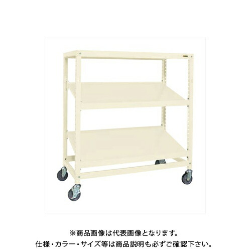 【貨物輸送別途】【直送品】サカエ SAKAE キャスター仕合わせRK型(予防医学車・傾斜角度棚・3段手合い) W1500×D750×H1350 象牙色 RKCN-5723SI