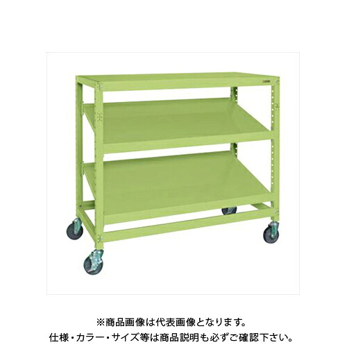 【貨物輸送別途】【直送品】サカエ SAKAE キャスター仕合わせRK型(ナイロンウレタン車・傾斜角度棚・3段手合い) W1500×D600×H1350 緑であること RKCN-5623SNU