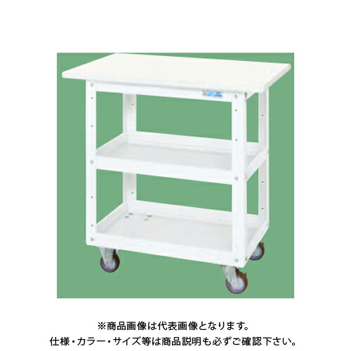 【送料別途】【直送品】サカエ SAKAE ニューCSスーパーワゴン(抗菌・抗ウイルス天板付) W750×D500×H900 (ホワイト×ホワイト) CSWA-608VWJNUW