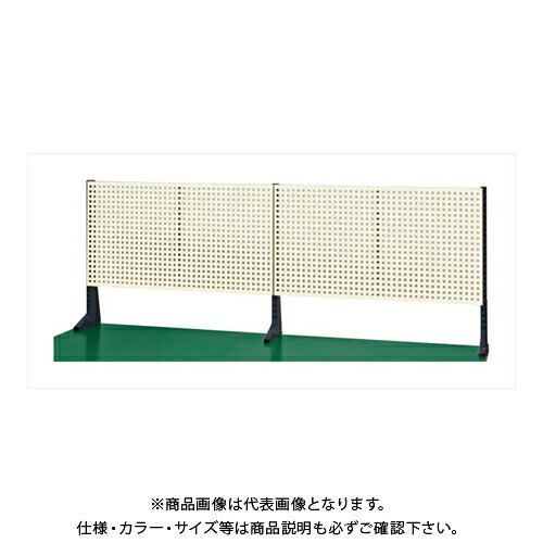 【貨物輸送別途】【直送品】サカエ SAKAE 極点型架台(パンチングパネル付) W1800×D50×H660 (うす暗い薄墨色×象牙色) KP-L180P