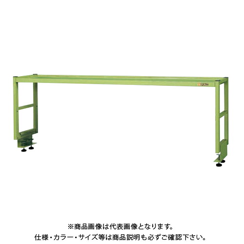 【送料別途】【直送品】サカエ SAKAE 作業台用簡易架台(1段仕様) W1500×D300×H450 グリーン KT-151K