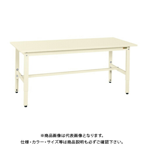 【送料別途】【直送品】サカエ SAKAE 軽量高さ調整作業台TKSタイプ W900×D750×H740～940 アイボリー TKS-097SI