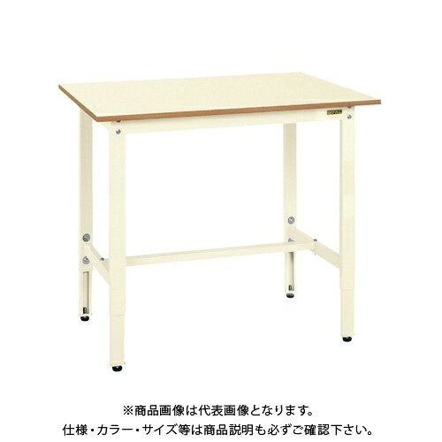 【貨物輸送別途】【直送品】サカエ SAKAE 軽さ高さ自然調整御役目台TKK8手合い W1200×D900×H800～1000 象牙色 TKK8-129PI はしご・作業台-作業台