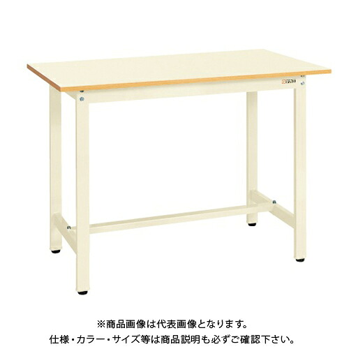 【送料別途】【直送品】サカエ SAKAE 軽量立作業台KSDタイプ(ポリエステル天板) W1200×D900×H900 アイボリー KSD-129PI