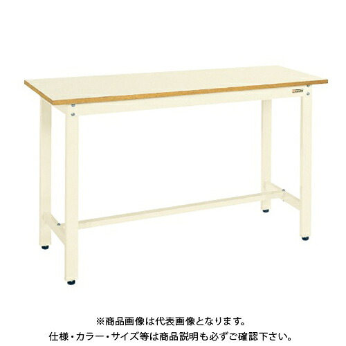 【送料別途】【直送品】サカエ SAKAE 軽量立作業台KDタイプ(ポリエステル天板) W1500×D900×H900 アイボリー KD-50NI
