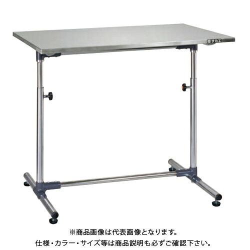 【送料別途】【直送品】サカエ SAKAE 軽量セルワーク作業台(シングル脚/メッキタイプ/ステンレス天板) 固定タイプ W900×D600×H645～945 CL-9060SUMA