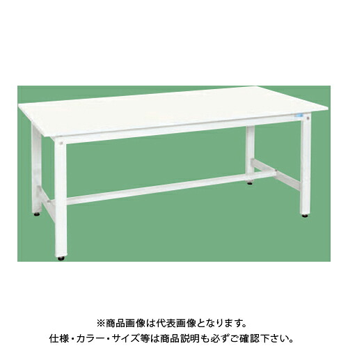 【送料別途】【直送品】サカエ SAKAE 軽量作業台(KKタイプ/抗菌・抗ウイルス天板) W900×D450×H740 ホワイト KK-37VPW|工具屋「まいど!」