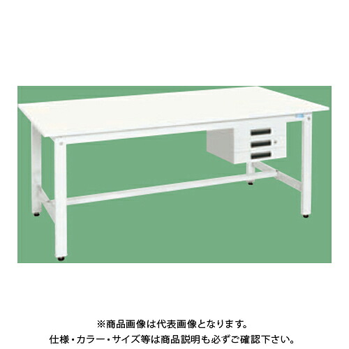 【送料別途】【直送品】サカエ SAKAE 軽量作業台(KKタイプ/抗ウイルス天板) キャビネット3段 W900×D600×H740 ホワイト KK-38CVPW|工具屋「まいど!」