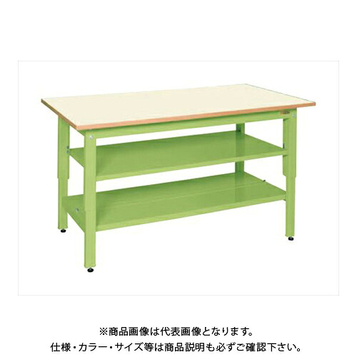 【送料別途】【直送品】サカエ SAKAE 軽量立作業台(KDタイプ/ポリエステル天板/中板中棚付) W1800×D900×H900 (グリーン×アイボリー) KD-70NIGT2