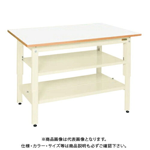 【貨物輸送別途】【直送品】サカエ SAKAE 軽さ立御役目台(KD手あい/サカエリューム天板/中板中棚付) W1800×D900×H900 (象牙色×白いこと) KD-70FIVT2