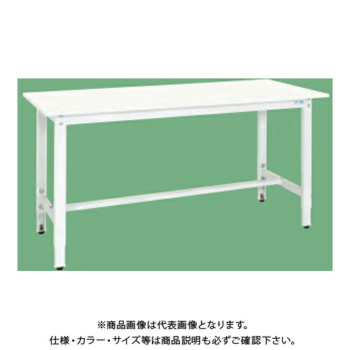 【送料別途】【直送品】サカエ SAKAE 軽量高さ調整作業台(抗ウイルス天板) W1800×D750×H800～1000 ホワイト TKK8-187VPW