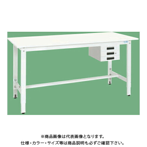 【送料別途】【直送品】サカエ SAKAE 軽量高さ調整作業台(抗ウイルス天板) 引出3段 W1800×D750×H800~1000 ホワイト TKK8-187CVPW|工具屋「まいど!」