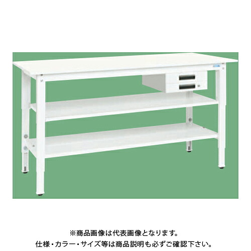 【貨物輸送別途】【直送品】サカエ SAKAE 軽さ高さ自然調整御役目台(抗濾過性病原体天板/中棚中板付) 抽き出し2段 W1800×D750×H800～1000 白いこと TKK8-187BVPWT2
