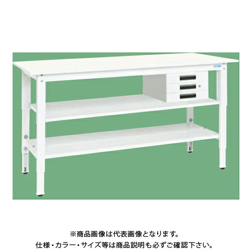 【貨物輸送別途】【直送品】サカエ SAKAE 軽さ高さ自然調整御役目台(抗濾過性病原体天板/中棚中板付) 抽き出し3段 W1800×D900×H800～1000 白いこと TKK8-189CVPWT2