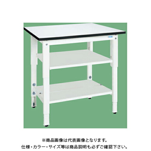 【貨物輸送別途】【直送品】サカエ SAKAE 軽さ高さ自然調整御役目台(TKK8印字機/ポリ天板/中板・中棚付) W900×D750×H800～1000 パール白いこと TKK8-097T2LW